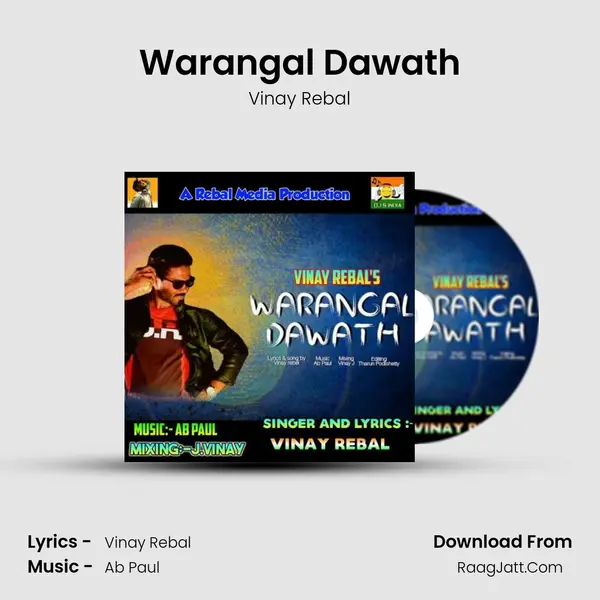 Warangal Dawath - Vinay Rebal