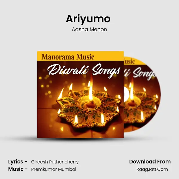 Ariyumo (From Meera Prabhu) Song mp3 | Aasha Menon