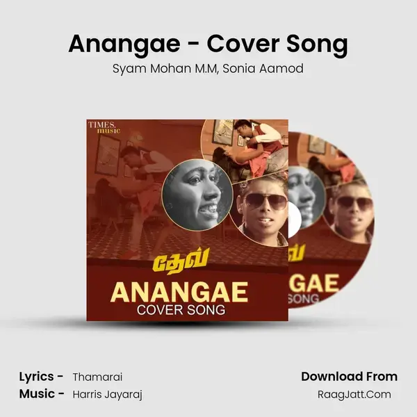 Anangae - Cover Song mp3 song