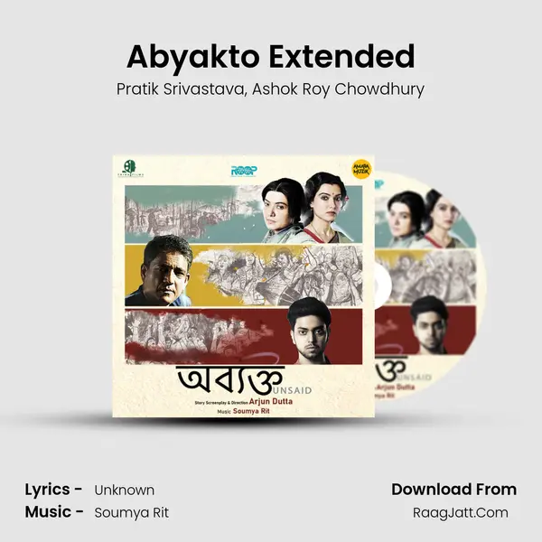 Abyakto Extended mp3 song