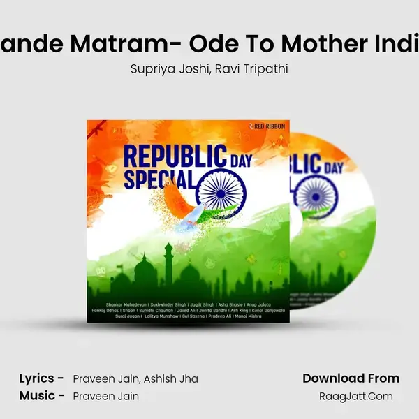 Vande Matram- Ode To Mother India mp3 song