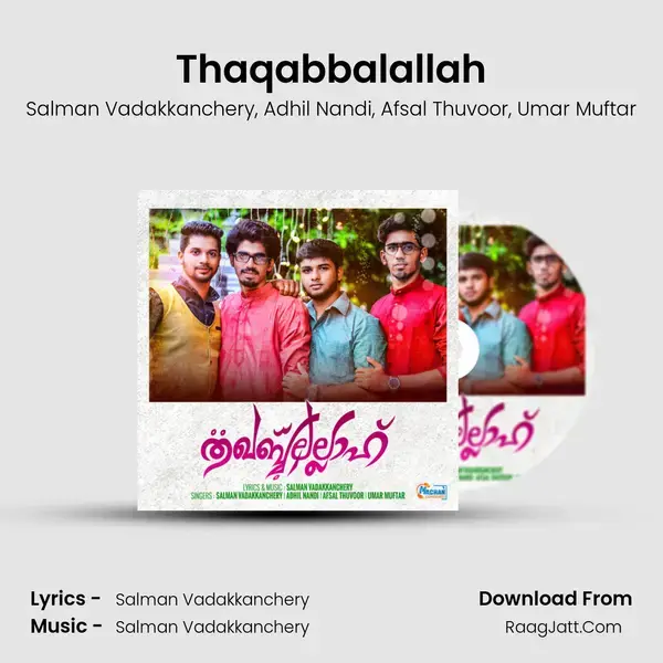 Thaqabbalallah mp3 song