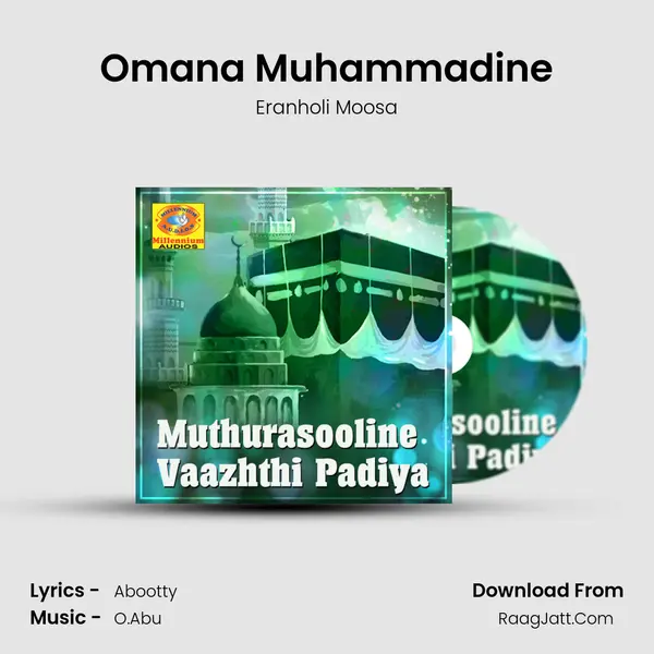 Omana Muhammadine mp3 song