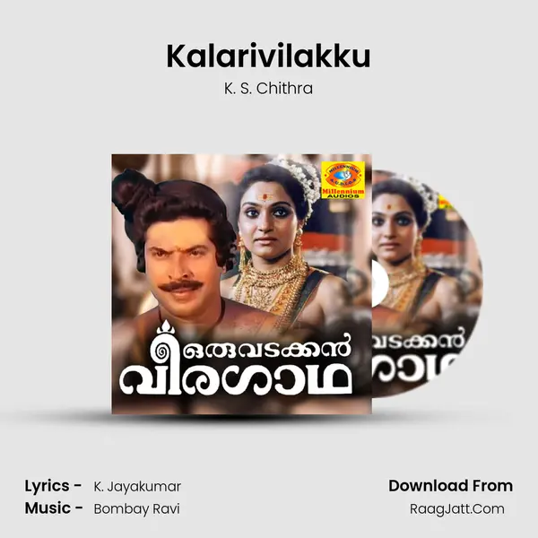 Kalarivilakku Song mp3 | K. S. Chithra