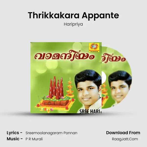 Thrikkakara Appante Song mp3 | Haripriya