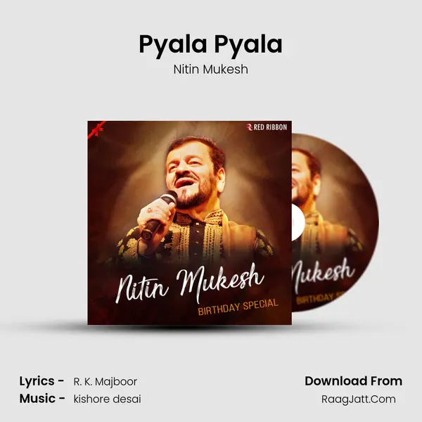 Pyala Pyala mp3 song