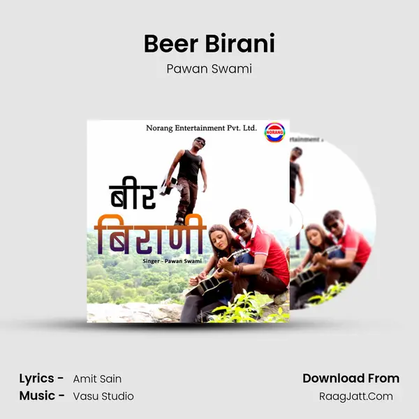 Beer Birani Song mp3 | Pawan Swami