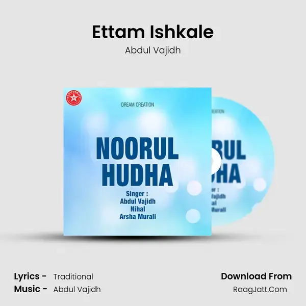 Ettam Ishkale mp3 song