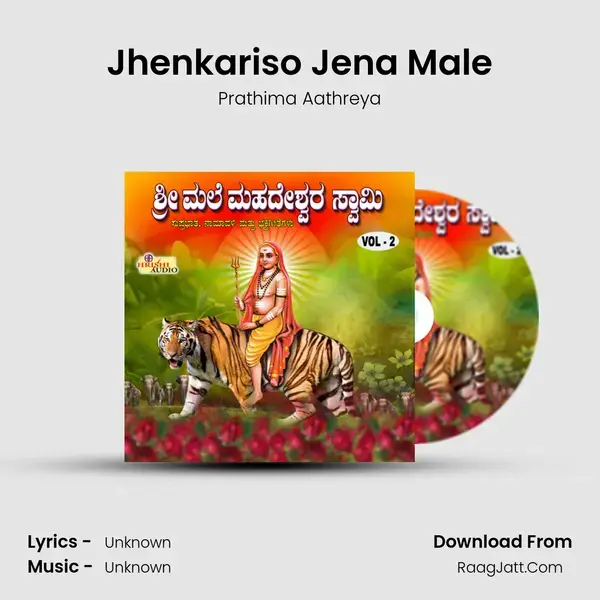 Jhenkariso Jena Male mp3 song