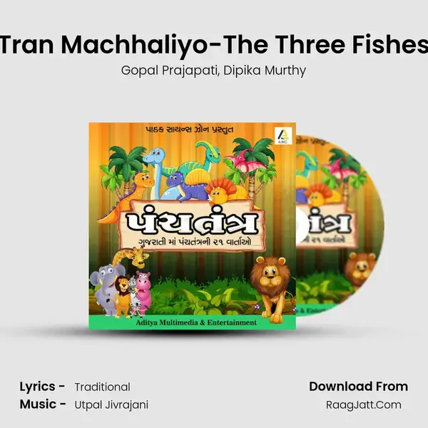 Tran Machhaliyo-The Three Fishes mp3 song