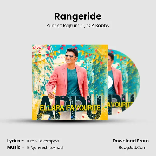 Rangeride mp3 song