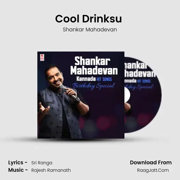 Cool Drinksu (From 