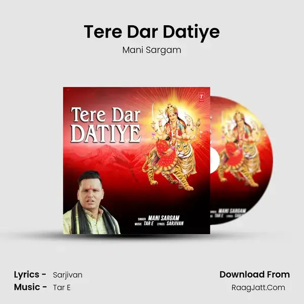 Tere Dar Datiye mp3 song