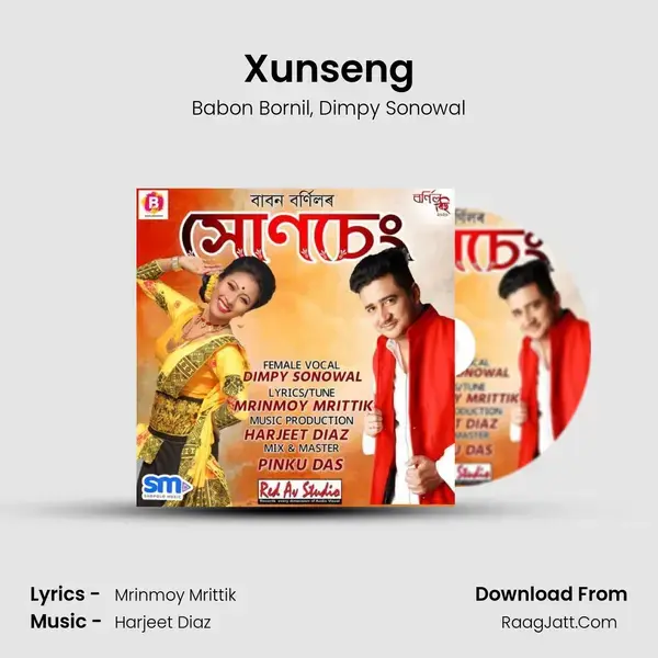 Xunseng Song mp3 | Babon Bornil