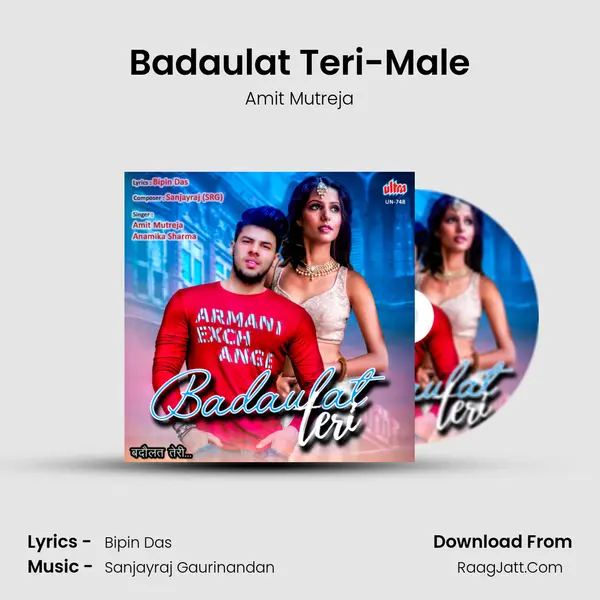 Badaulat Teri-Male mp3 song