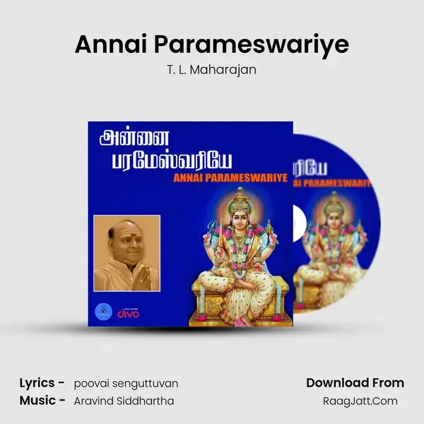 Annai Parameswariye mp3 song