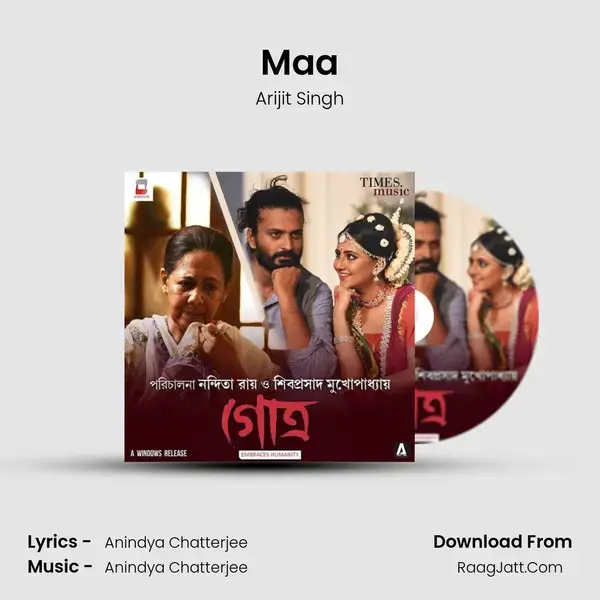 Maa Song mp3 | Arijit Singh