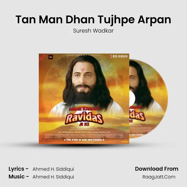 Tan Man Dhan Tujhpe Arpan Song mp3 | Suresh Wadkar