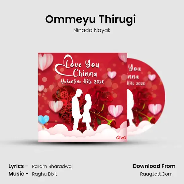 Ommeyu Thirugi (From - Ananthu V/S Nusrath) mp3 song