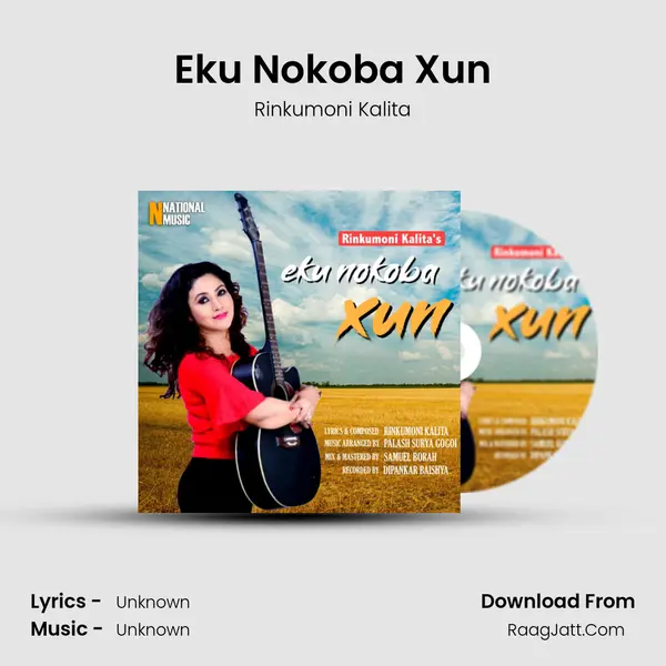 Eku Nokoba Xun mp3 song