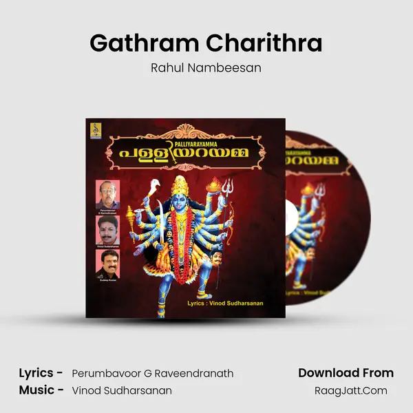 Gathram Charithra Song mp3 | Rahul Nambeesan