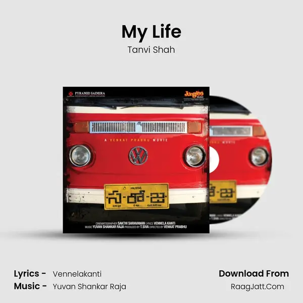 My Life Song mp3 | Tanvi Shah