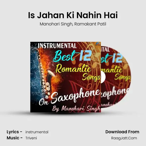 Is Jahan Ki Nahin Hai mp3 song