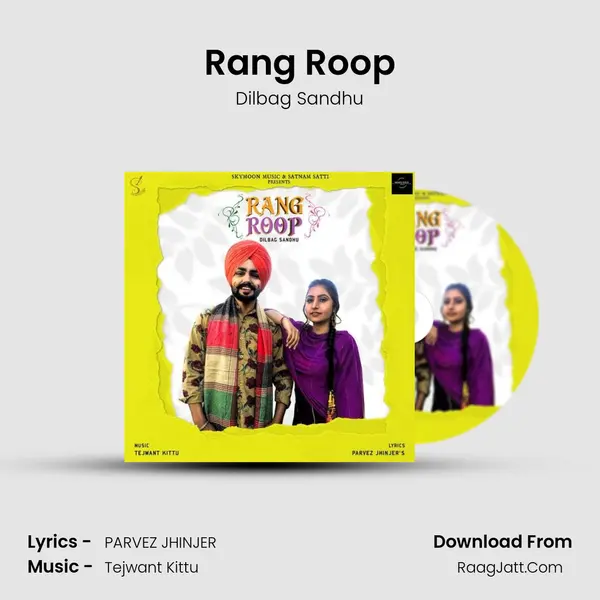 Rang Roop mp3 song