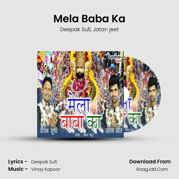 Mela Baba Ka mp3 song