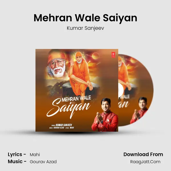 Mehran Wale Saiyan mp3 song