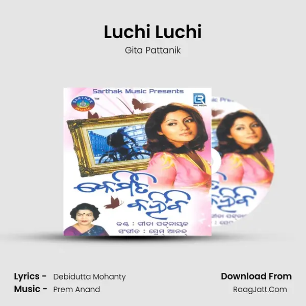 Luchi Luchi mp3 song