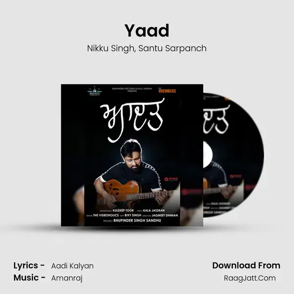 Yaad mp3 song