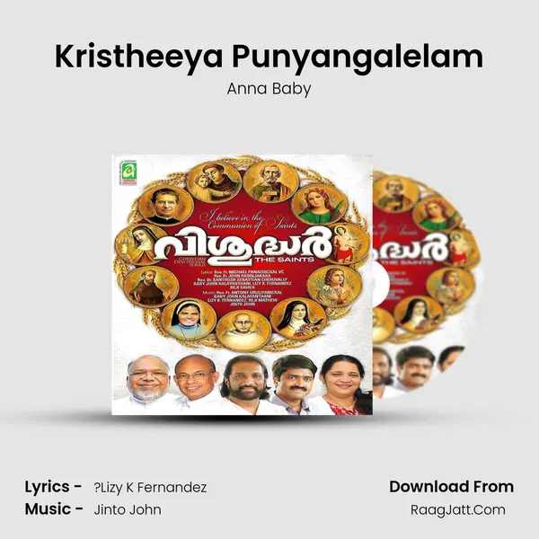 Kristheeya Punyangalelam mp3 song