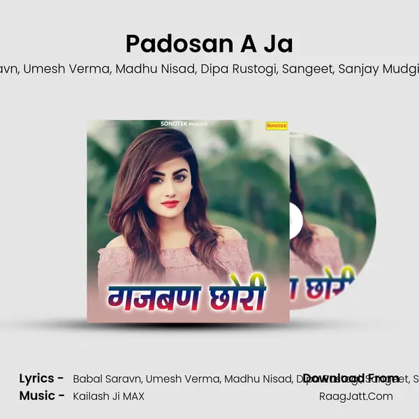 Padosan A Ja mp3 song