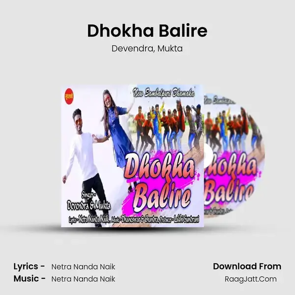 Dhokha Balire - Devendra