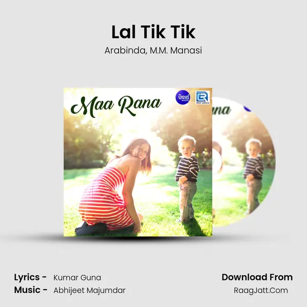 Lal Tik Tik Song mp3 | Arabinda