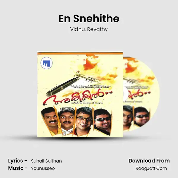 En Snehithe Song mp3 | Vidhu