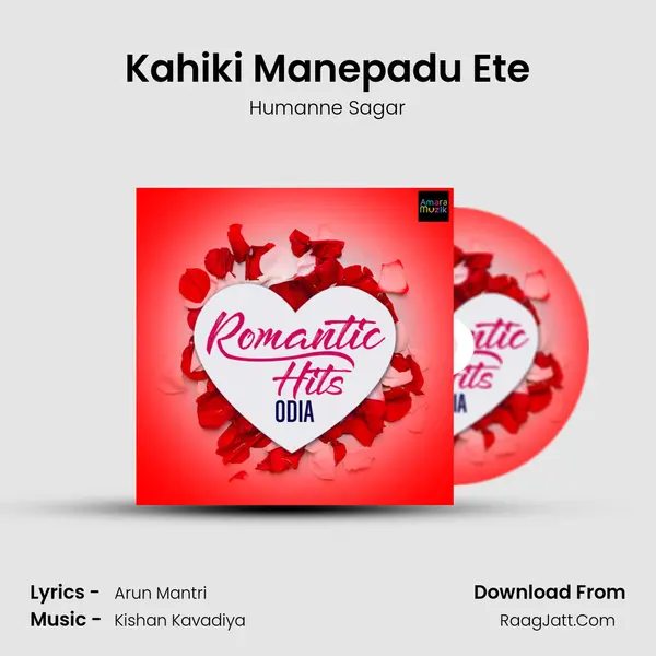 Kahiki Manepadu Ete mp3 song