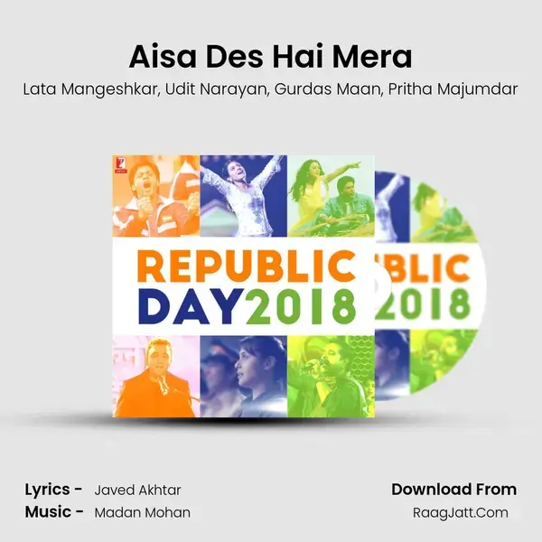 Aisa Des Hai Mera mp3 song