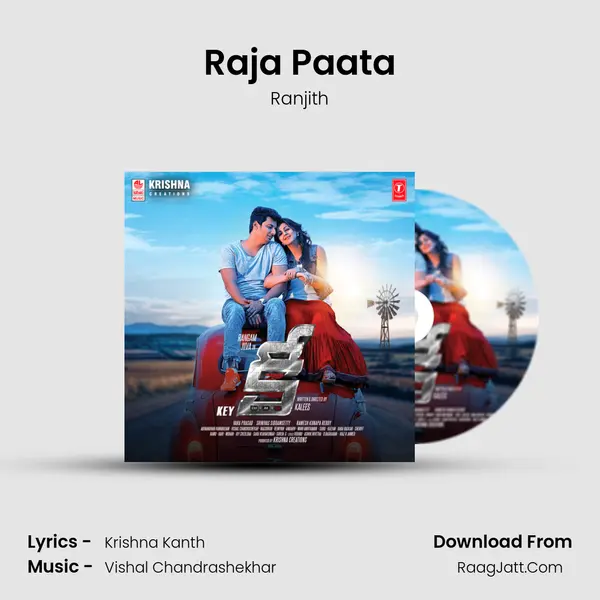 Raja Paata Song mp3 | Ranjith