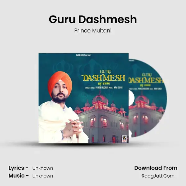 Guru Dashmesh mp3 song