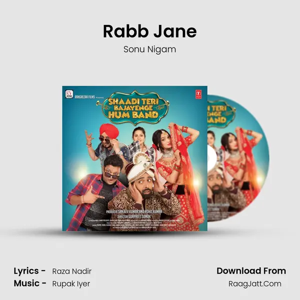 Rabb Jane mp3 song