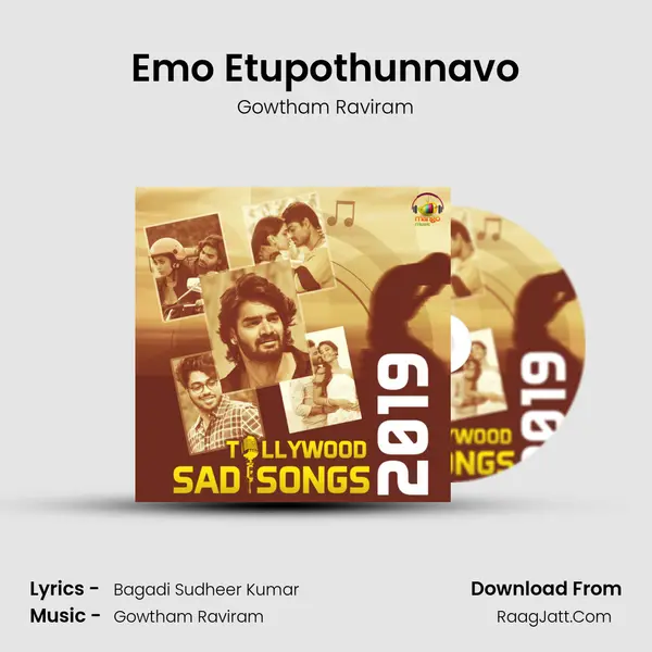 Emo Etupothunnavo mp3 song