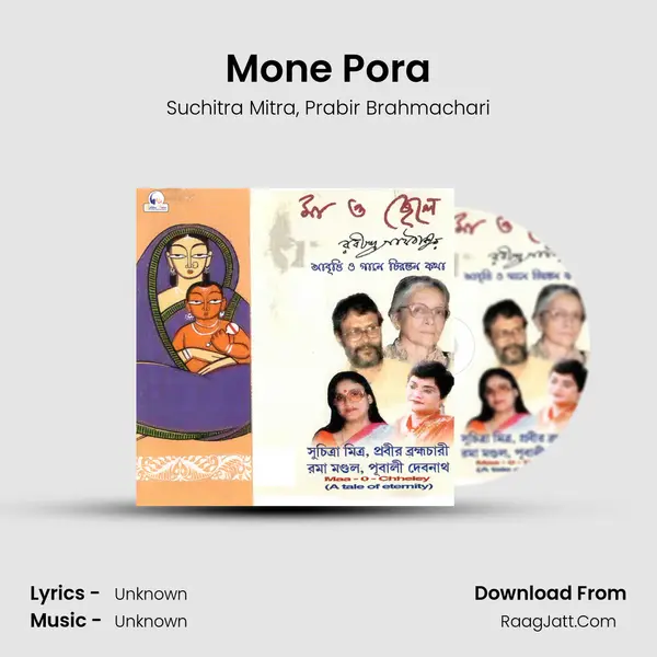 Mone Pora mp3 song