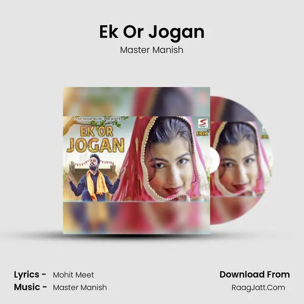 Ek Or Jogan - Master Manish