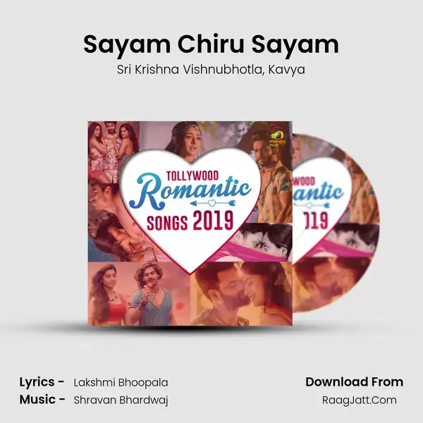 Sayam Chiru Sayam mp3 song