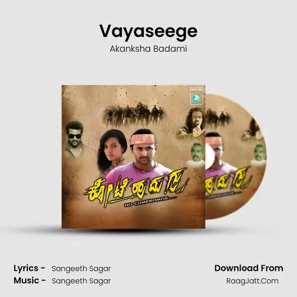 Vayaseege mp3 song