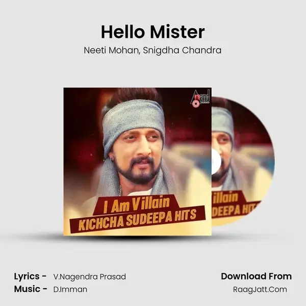 Hello Mister mp3 song