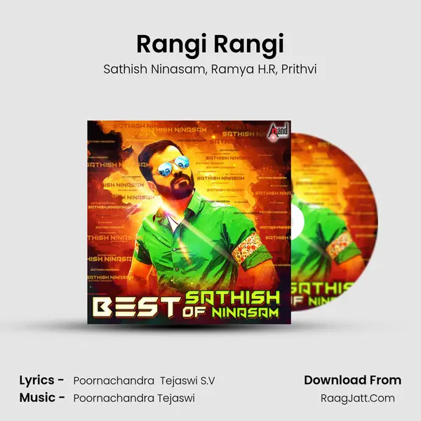 Rangi Rangi mp3 song