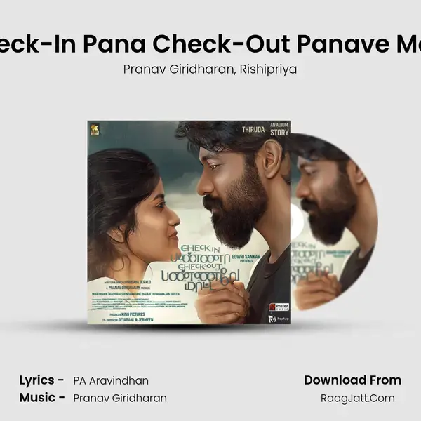 Check-In Pana Check-Out Panave Mata mp3 song